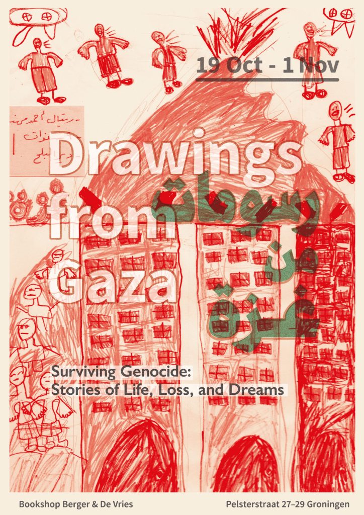 Kindertekeningen uit Gaza vanaf 19 oktober te zien in Groningen